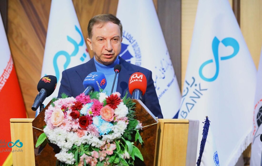 مدیرعامل بانک دی: کارت هوشمند نخبگان اقتصادی خدمتی متمایز برای فعالان اقتصادی شاهد و ایثارگر