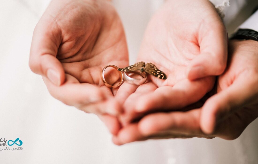 تحقق بیش از ۸۰ درصدی پرداخت تسهیلات ازدواج و فرزندآوری در بانک دی