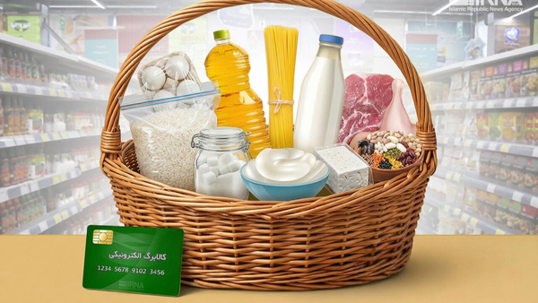 کالابرگ نگرفتهها و افراد دهک ده که یارانه نقدی نمی گیرند بخوانند