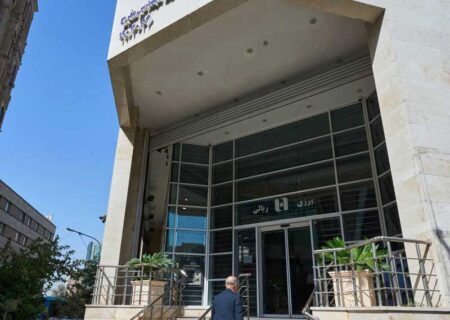 فهرست شعب کشیک استان تهران بانک صادرات ایران در روز چهارشنبه اول بهمن