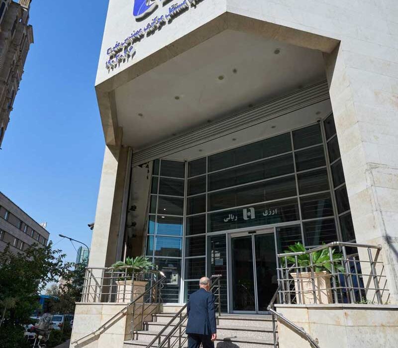 فهرست شعب کشیک استان تهران بانک صادرات ایران در روز چهارشنبه اول بهمن