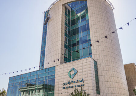 بانک کارآفرین ۳۲همتی می‌شود