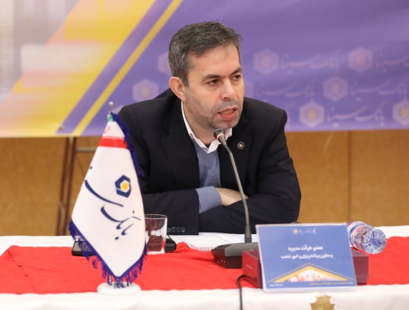 معاون بازاریابی بانک سینا تأکید کرد: بازنگری طراحی شعب با محوریت رفاه مشتریان و صیانت از حقوق آنان