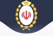 آمادگی بانک ملی ایران برای وکالتی کردن حساب های خریداران خودروهای وارداتی