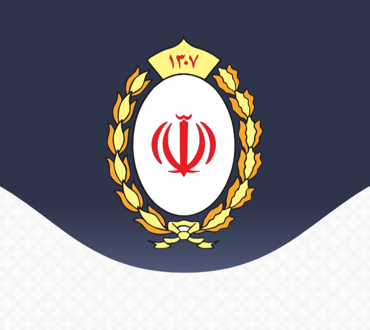 واگذاری ۷۰ همت دارایی مازاد؛ بانک ملی ایران الگوی موفق در خروج از بنگاهداری و حمایت از تولید/ حمایت از تولید و اشتغال گامی در جهت توسعه اقتصادی کشور