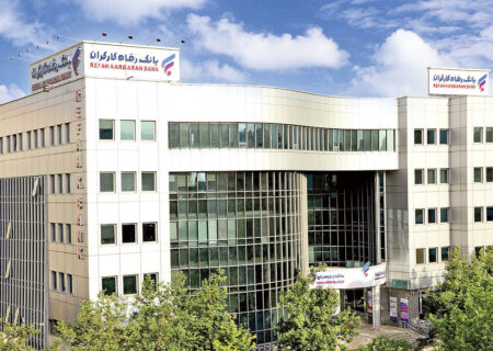 رشد ۵۰ درصدی سپرده‌های سرمایه‌گذاری بانک رفاه کارگران