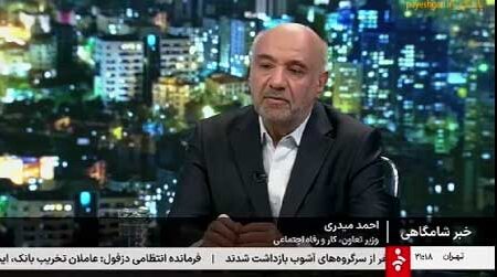 دریافت کالا یا اعتبار کالابرگی