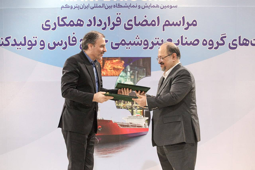 امضای تفاهمنامه همکاری مالی بین بانک ملی ایران و گروه صنایع پتروشیمی خلیج فارس