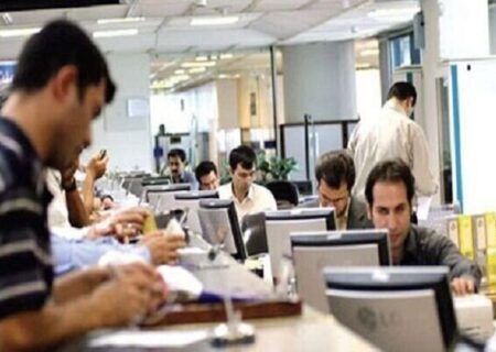 جمع‌آوری ۴۰۰ هزار عنوان شغلی برای راه‌اندازی سامانه جامع بازار کار / ۳۰ درصد کدگذاری انجام شد
