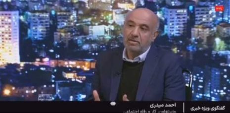 وزیر کار در گفت‌و‌گوی ویژه خبری:   دولت به دنبال ثبات قدرت خرید مردم در کالاهای اساسی است