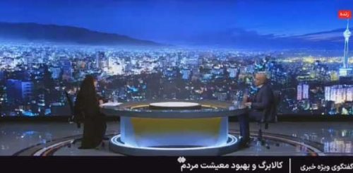 وزیر رفاه: کالابرگ ابزاری برای تقویت تولید داخلی، کاهش ضایعات و ایجاد اشتغال در زنجیره توزیع