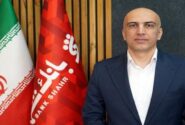محمدعلی برقی سرپرست مدیریت امور نظارت بر مصارف و وصول مطالبات بانک شهر شد
