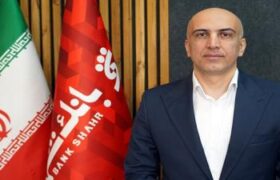 محمدعلی برقی سرپرست مدیریت امور نظارت بر مصارف و وصول مطالبات بانک شهر شد