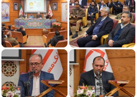 مرحله نهایی بیستمین دوره مسابقات قرآن کریم کارکنان بانک مسکن آغاز به کار کرد