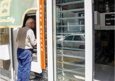 بانک مسکن در مسیر تحول دیجیتال. رشد شاخص‌های بانکداری الکترونیک در آذرماه ۱۴۰۴