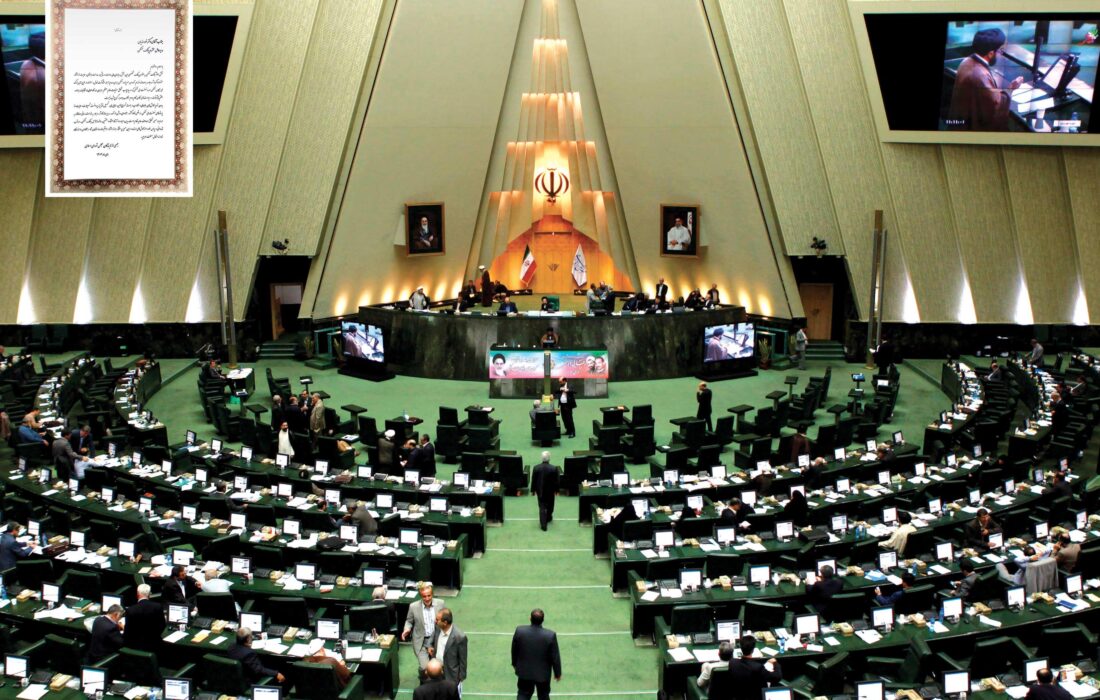 همزمان با هشتاد و هفتمین سالروز تاسیس بانک مسکن:قدردانی نمایندگان مجلس از مشارکت فعال و مسئولانه بانک مسکن در نهضت ملی