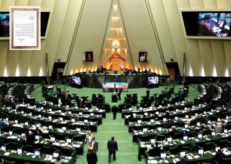 همزمان با هشتاد و هفتمین سالروز تاسیس بانک مسکن:قدردانی نمایندگان مجلس از مشارکت فعال و مسئولانه بانک مسکن در نهضت ملی