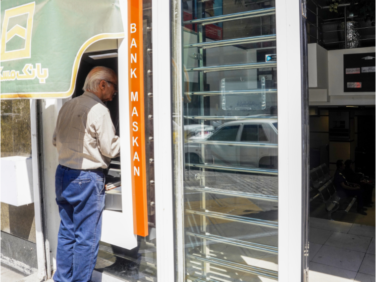 بانک مسکن در مسیر تحول دیجیتال. رشد شاخص‌های بانکداری الکترونیک در آذرماه ۱۴۰۴