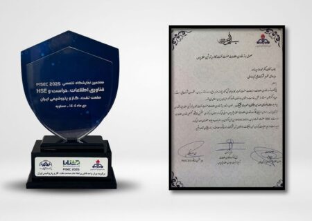 کسب سه عنوان برتر فناوری اطلاعات منطقه ویژه انرژی پارس توسط آریاساسول