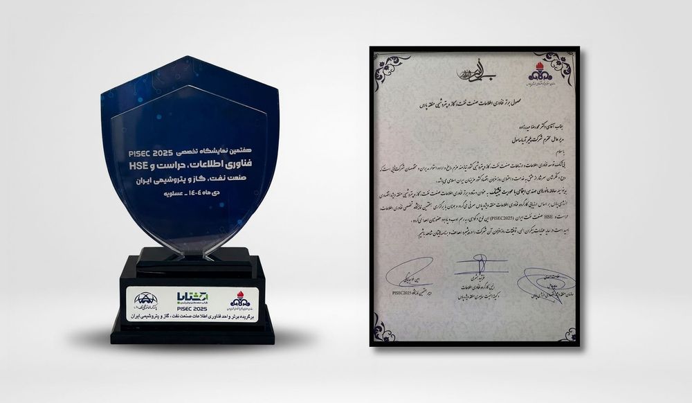 کسب سه عنوان برتر فناوری اطلاعات منطقه ویژه انرژی پارس توسط آریاساسول