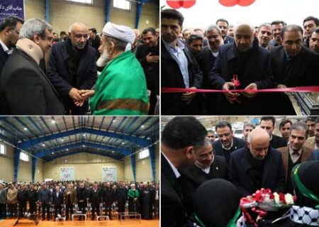 همزمان با افتتاح سالن چندمنظوره ورزشی شهید رجایی سرخس؛ ۱۳۰  پروژه شهرستان سرخس با حضور وزیر کار به بهره برداری رسید