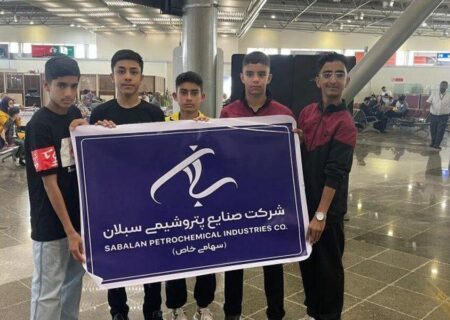 اعزام تیم کاراته شهرستان عسلویه به مسابقات لیگ یک کشوری با حمایت پتروشیمی سبلان