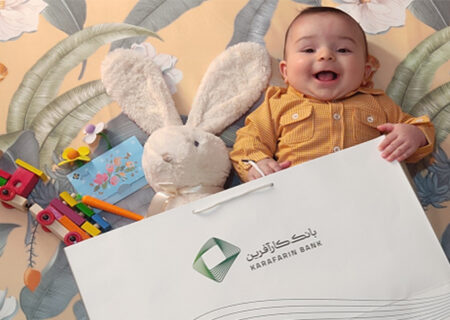 پرداخت ۱۴.۸هزار میلیارد ریال سهم ۱۱ماهه بانک کارآفرین از تسهیلات تکلیفی