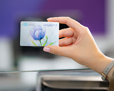 یکسان‌سازی رمز کارت‌های هدیه بانک اقتصادنوین