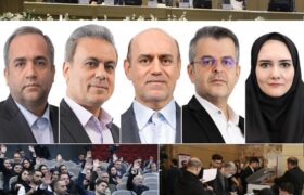 طبقه بندی: داخلی  با رأی سهامداران اعضای هیأت ‌مدیره بانک گردشگری انتخاب شدند