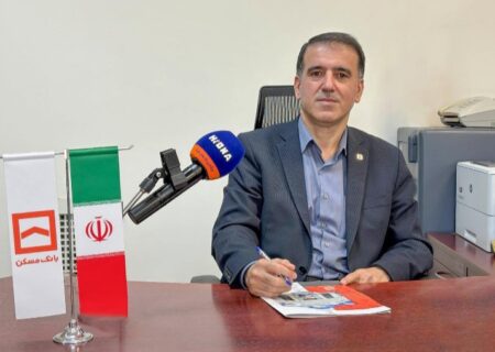 عدالت برای همه، آینده برای ایران