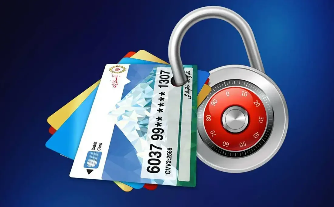 سقف تراکنش‌ غیرحضوری با رمز دوم ثابت افزایش یافت