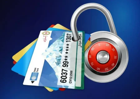 سقف تراکنش‌ غیرحضوری با رمز دوم ثابت افزایش یافت