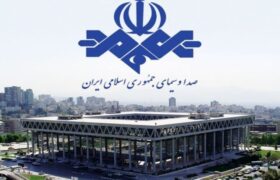 مدیر شبکه افق عزل شد/توقیف برنامه موهن به جانباختگان دی ١۴٠۴