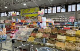 قیمت حبوبات در بازار چند؟/ گزارش میدانی از تغییرات تازه