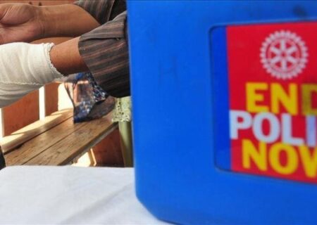 شیوع فلج اطفال در مالاوی