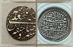 ۱۰۱ سکه ضرب شیراز ثبت ملی شد