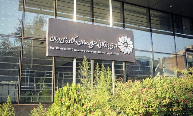 گام تازه بخش خصوصی در مقابله ساختارمند با قاچاق