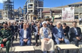 حضور رییس جمهور؛  كارخانه سیمان سفید ازنا با تأمین مالی بانك صنعت و معدن به بهره برداری رسید