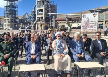 حضور رییس جمهور؛  كارخانه سیمان سفید ازنا با تأمین مالی بانك صنعت و معدن به بهره برداری رسید