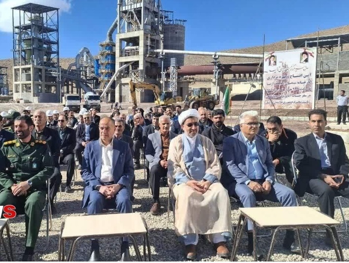 حضور رییس جمهور؛  كارخانه سیمان سفید ازنا با تأمین مالی بانك صنعت و معدن به بهره برداری رسید