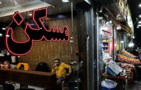 پیش‌بینی مهم یک کارشناس از آینده بازارهای ایران