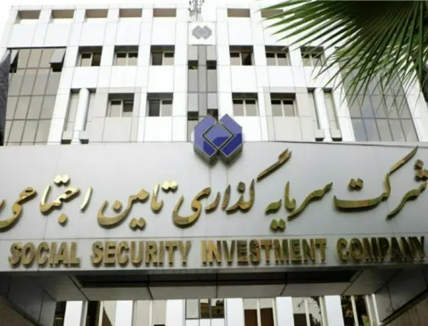 پاسخ به یک گزارش نادرست/ زیان شستا کذب محض است/ افزایش سود نسبت به سال قبل