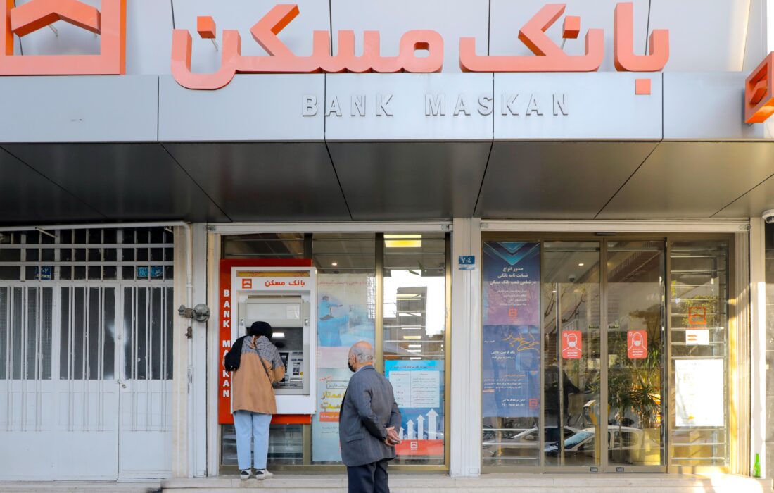 بانک مسکن پایداری خدمات الکترونیک را تضمین کرد/ آرامش خیال مشتریان در ایام پایانی سال