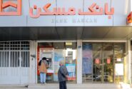 بانک مسکن پایداری خدمات الکترونیک را تضمین کرد/ آرامش خیال مشتریان در ایام پایانی سال