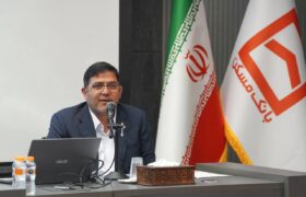 عدالت برای همه؛ آینده برای ایران. حمایت از تولید انرژی پاک باهمکاری بانک مسکن و صندوق توسعه ملی / گامی استراتژیک برای رفع ناترازی برق