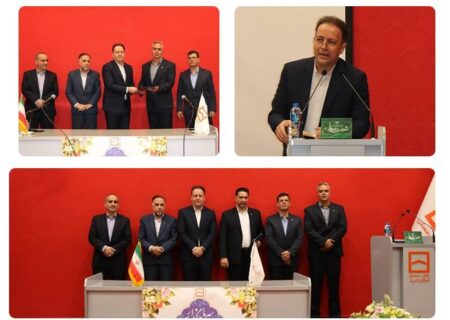 مدیر امور منطقه غرب کشور بانک مسکن:تحقق حداکثری اهداف در بخش‌های مختلف از اولویت‌هاست