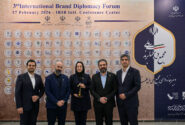 تداوم افتخارآفرینی بانک پاسارگاد؛ دریافت تندیس «سفیر اقتصاد» در مجمع ملی دیپلماسی برند