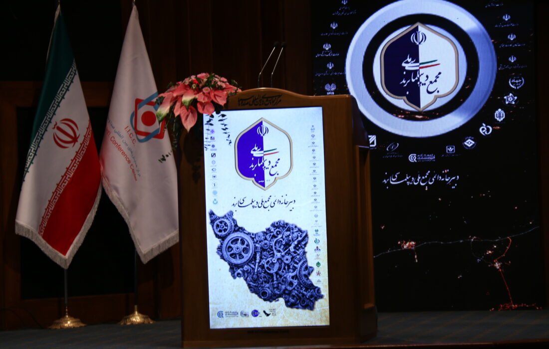 تجلی اقتدار ملی در آینه دیپلماسی برند؛ از تبیین قدرت نرم تا ضرورت تشکیل شورای ملی برندسازی